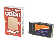 Адаптер автодиагностический ELM327 OBDII Bluetooth V1.5 ARNEZI