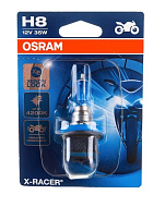 Лампа 12V H8 (35) X-RACER XENON 4200К бл. OSRAM