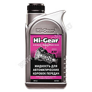 Жидкость для АКПП HI-Gear 946мл