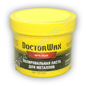 Полироль DOCTOR WAX для металлов 150мл.