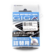 Запасной элемент для ароматизатора Giga Dry Squash