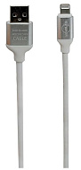 Кабель USB - iPhone 5 белый