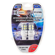 Диод Xenite TP137DRL (T20/W21/ 5W/7443) 12V Яркость+50% б-р 2шт