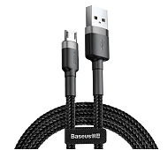 Кабель Baseus Cafule Cable USB For lightning 1.5A 2m gray + black