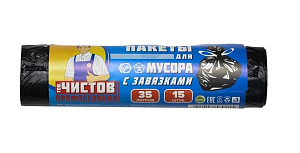 Мешки для мусора Тов. Чистов с завязками, ПНД, 35л, 15шт, рулон, черные*1/30