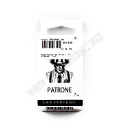 Ароматизатор Aviel "PATRONE" 7ml