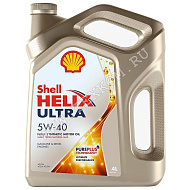 Масло моторное SHELL HELIX ULTRA 5W40 синт. 4л