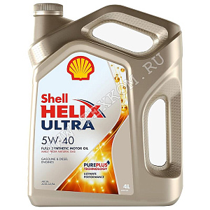 Масло моторное SHELL HELIX ULTRA 5W40 SL/SF 4л синт.
