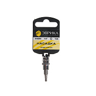 Насадка 1/4" TORX T20 ЭВРИКА