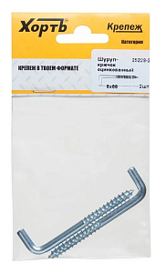 Шуруп-крючок оцинкованный 6х68 2шт ХВАТ