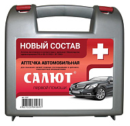 Аптечка автомобильная "Салют"