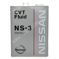 Масло трансмиссионное NISSAN CVT NS-3 АКПП 4л