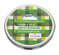 Двухсторонняя клейкая лента на вспененной основе 12мм х 10м Klebebander/12