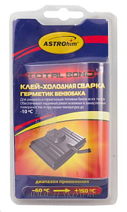 Клей-холодная сварка герметик бензобака Astrohim блистер, 55 г
