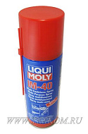 Жидкость универсальная LIQUI MOLY LM-40 200 мл
