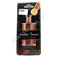 Ароматизатор PA-7 "Amber Tower " серии Prestige Aroma