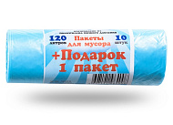 Мешки д/мусора Уфа ПАК Королевство Чистоты 120 л. 12мкр. 10 шт. +1 пакет в ПОДАРОК