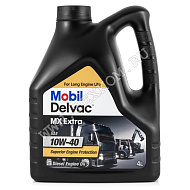 Масло моторное MOBIL DELVAC MX EXTRA 10W40 4л п/синт.