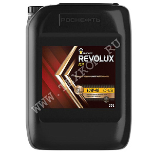 Масло моторное РОСНЕФТЬ Revolux D2 10W40 п/с. 20л