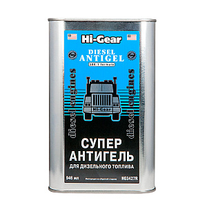 Присадка в диз.топливо HI-Gear антигель 946мл