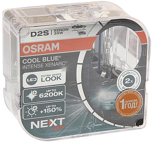 Лампа D2S P32d-2+150% XENON COOL BLUE INTENSE (NextGen) бокс2шт OSRAM