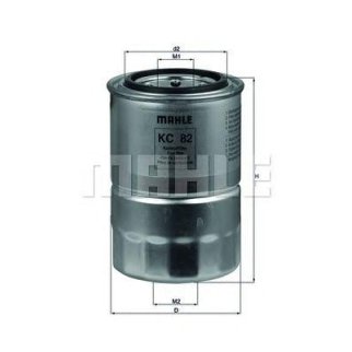 Фильтр топливный фото 2