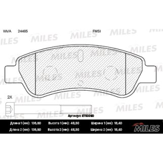 Колодки тормозные задние дисковые к-кт MILES E110090 фото