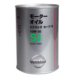 МАСЛО МОТОРНОЕ фото