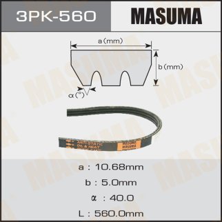 3PK-560_ремень поликлиновой! 3PK560 Daihatsu Charade 1.0/1.3 87-93 фото