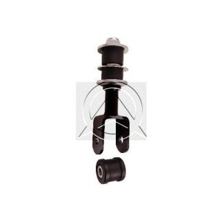 Стойка стабилизатора SIDEM 45763 фото