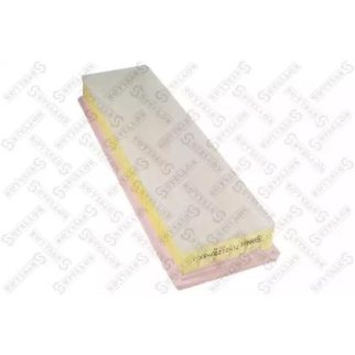 71-01287-SX_фильтр воздушный! Citroen C3 1.1i/1.4i/Berlingo 1.4i BiFuel/1.6i 16V 02> фото