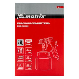 Краскопульт MATRIX с нжним бачком 0,75л (сопла D-1.2,1.5, 1.8мм) фото 10 Краскопульт MATRIX с нжним бачком 0,75л (сопла D-1.2,1.5, 1.8мм) фото 10