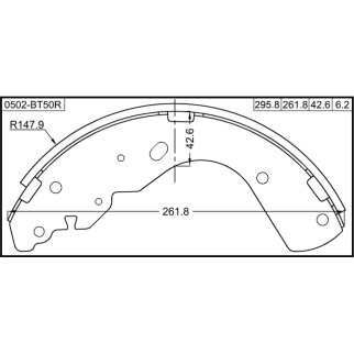 Колодки тормозные задние (барабанные) фото 2