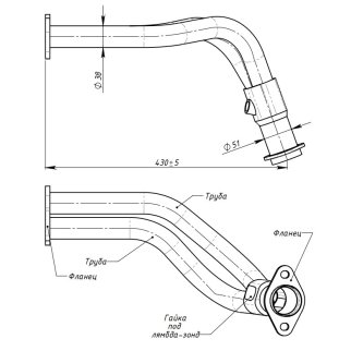 Труба приёмная для а/м Лада 2110/21082 инжектор (алюм. сталь) TRIALLI ERP 0104 фото 2