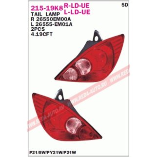 Фонарь задний правый DEPO 215-19K8R-LD-UE фото