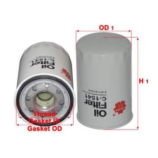 Фильтр масляный SAKURA C1541 фото