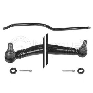 Тяга рулевая продольная фото