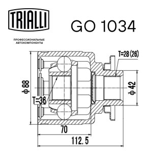 ШРУС внутренний TRIALLI GO 1034 фото 3