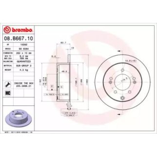 Диск тормозной brembo 08.B667.11 фото