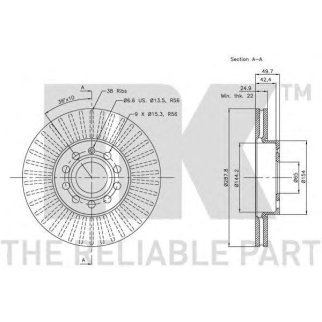 Диск тормозной передний вентилируемый NK 204788 фото