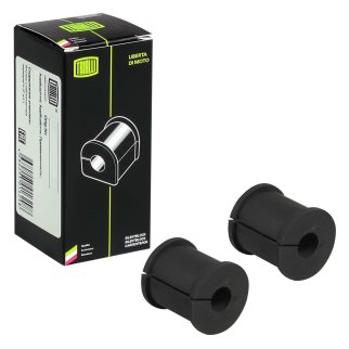 Втулки стабилизатора фото