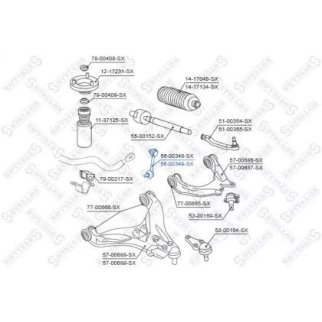 56-00349-SX_тяга стабилизатора переднего левая! Mitsubishi Pajero V65/63/73W 99> фото
