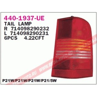 Фонарь задний лев MB: VITO 96-02 фото