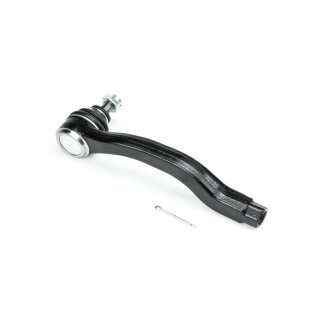 Наконечник рулевой metaco 4000-121L фото 2