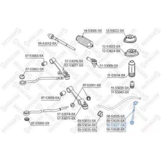 56-53027-SX_тяга стабилизатора переднего левая! KIA Rio 02> 020708> фото