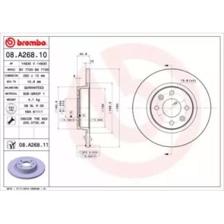 Диск тормозной brembo 08.A268.10 фото