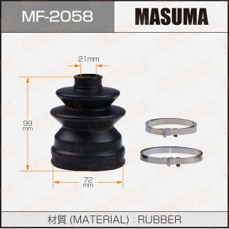 MF-2058_пыльник ШРУСа внутреннего!Isuzu Gemini 88-90,Nissan Almera/Sunny/Pulsar/100NX 82> фото