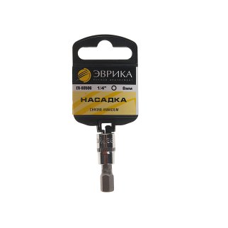 Насадка 1/4&quot; 6гр 8мм ЭВРИКА фото
