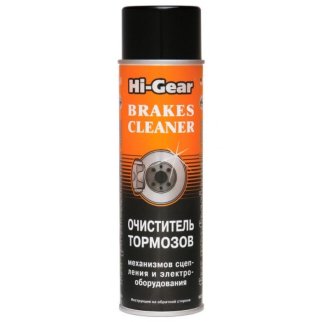 Очиститель тормозных механизмов 410гр HI-Gear HG5385R фото