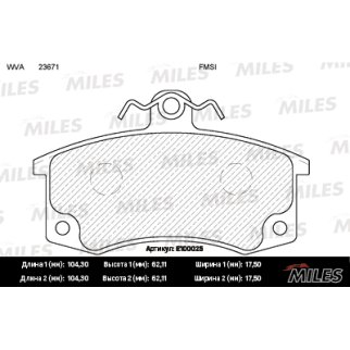 Колодки тормозные ВАЗ 2110/2111/2112 передние с датчиком SemiMetallic фото